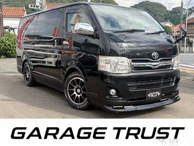2011 Toyota Regiusace Van