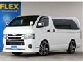 2022 Toyota Hiace Van