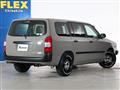 2020 Toyota Probox Van