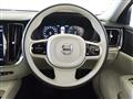 2018 Volvo V60