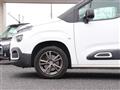 2020 Citroen Berlingo