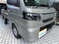 2026 Nissan Clipper Truck