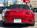 2015 Mazda Roadster