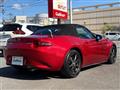 2015 Mazda Roadster