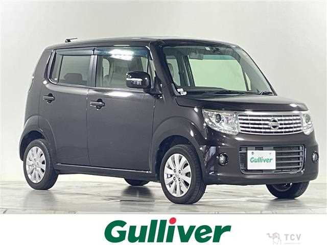 2015 Nissan Moco