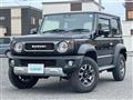 2023 Suzuki Jimny Sierra
