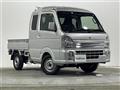 2020 Suzuki Super Carry