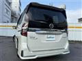 2022 Nissan Serena