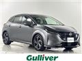 2021 Nissan Nissan Others