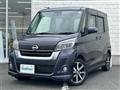 2018 Nissan DAYZ ROOX