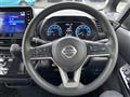 2023 Nissan ROOX
