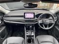2023 Jeep Commander
