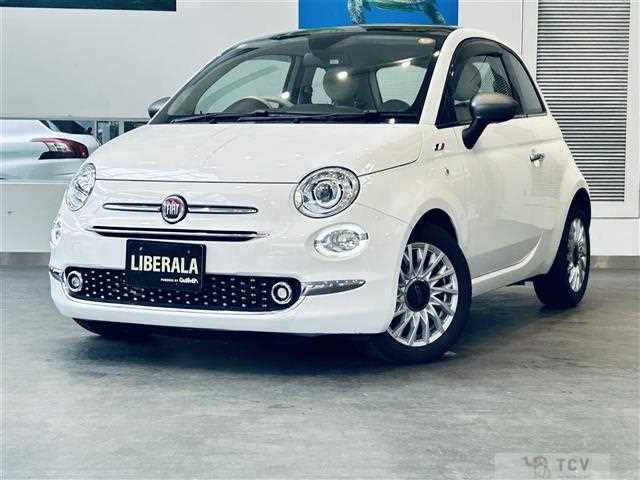 2020 Fiat 500