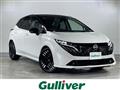 2025 Nissan Nissan Others