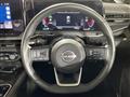 2025 Nissan Nissan Others
