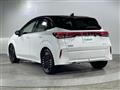 2025 Nissan Nissan Others