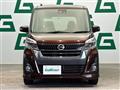 2017 Nissan DAYZ ROOX