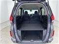 2017 Honda Freed+