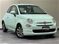 2021 Fiat 500