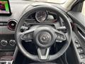 2023 Mazda Mazda2