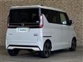 2021 Nissan ROOX