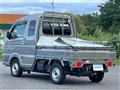 2023 Suzuki Super Carry