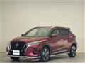 2020 Nissan KIX