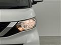 2022 Nissan ROOX