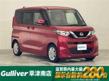 2022 Nissan ROOX