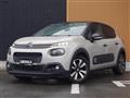 2020 Citroen C3