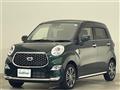 2021 Daihatsu Cast