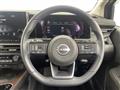 2024 Nissan Nissan Others