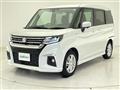 2023 Suzuki Solio