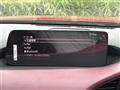 2023 Mazda Mazda3