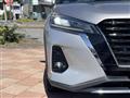 2020 Nissan KIX
