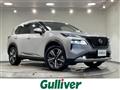2022 Nissan X-Trail