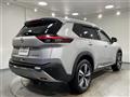 2022 Nissan X-Trail