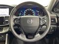 2013 Honda Accord Hybrid