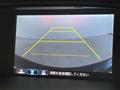 2013 Honda Accord Hybrid