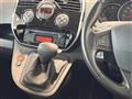 2019 Renault Kangoo