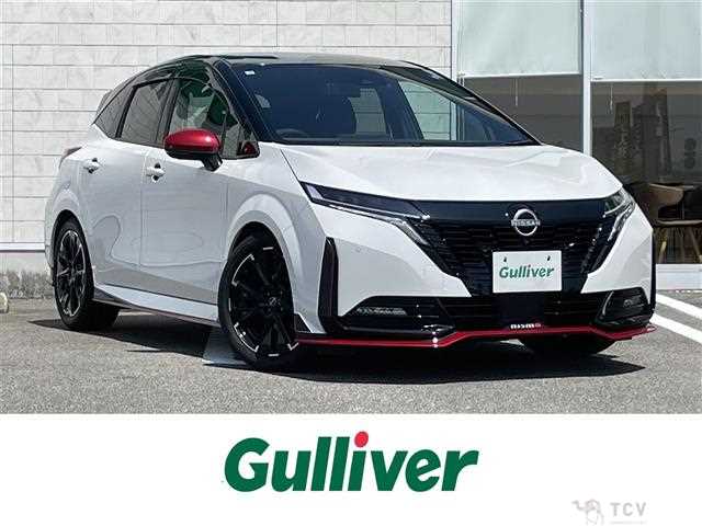 2023 Nissan Nissan Others