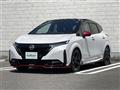 2023 Nissan Nissan Others