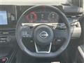 2023 Nissan Nissan Others