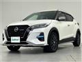 2023 Nissan KIX