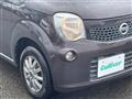 2013 Nissan Moco