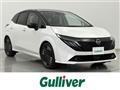 2025 Nissan Nissan Others