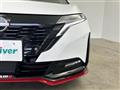 2022 Nissan Nissan Others