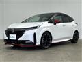 2022 Nissan Nissan Others
