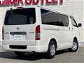 2015 Toyota Regiusace Van
