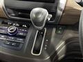 2021 Honda Freed